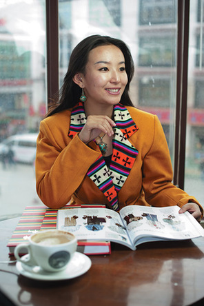 Tibetan Dress Designer