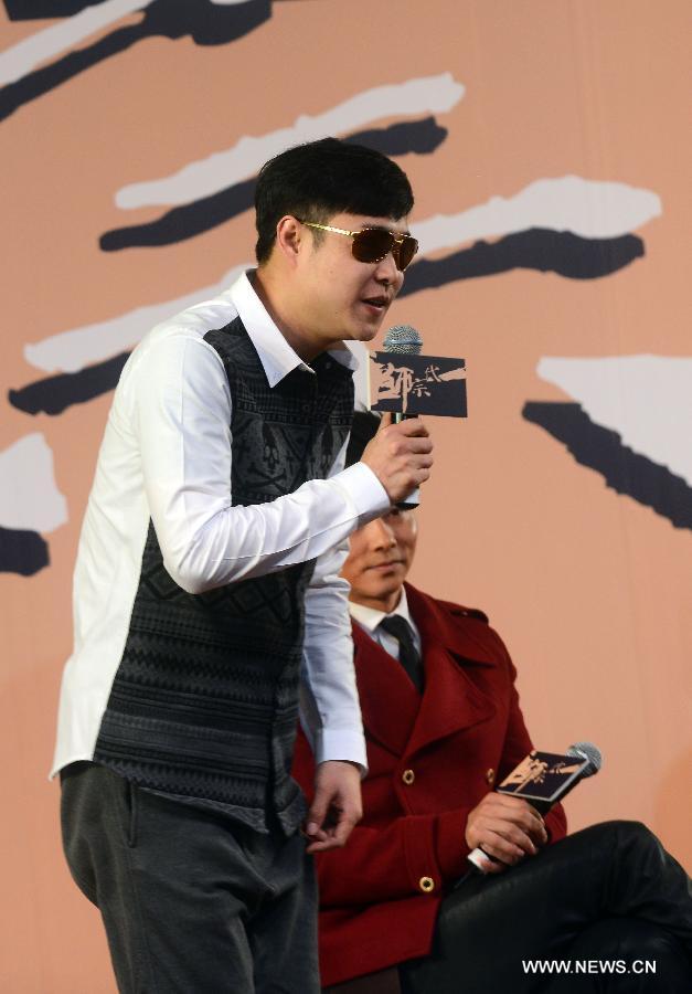 Actor Xiaoshenyang attends the premiere ceremony of Hong Kong director Wong Kar Wai's new film "The Grandmaster" in Beijing, capital of China, Jan. 6, 2013. The film will be released on Tuesday. (Xinhua/Jin Liangkuai)