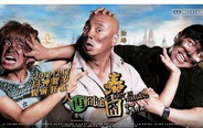 Video: Chinese comedy drives tourists to Thailand