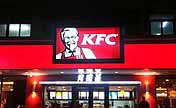 KFC apologizes for unqualified chicken supply
