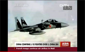 China comfirms J-10 fighters over E. China Sea