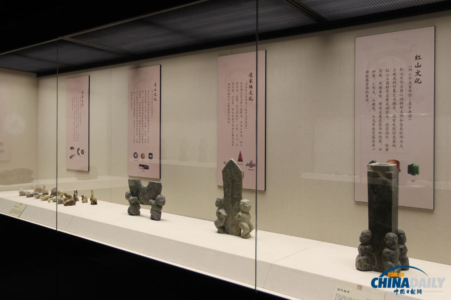 Shenyu Art Treasures Exhibition is held in Beijing at Shenyu Museum starting from January 8. (chinadaily.com.cn/Shenyu Museum)