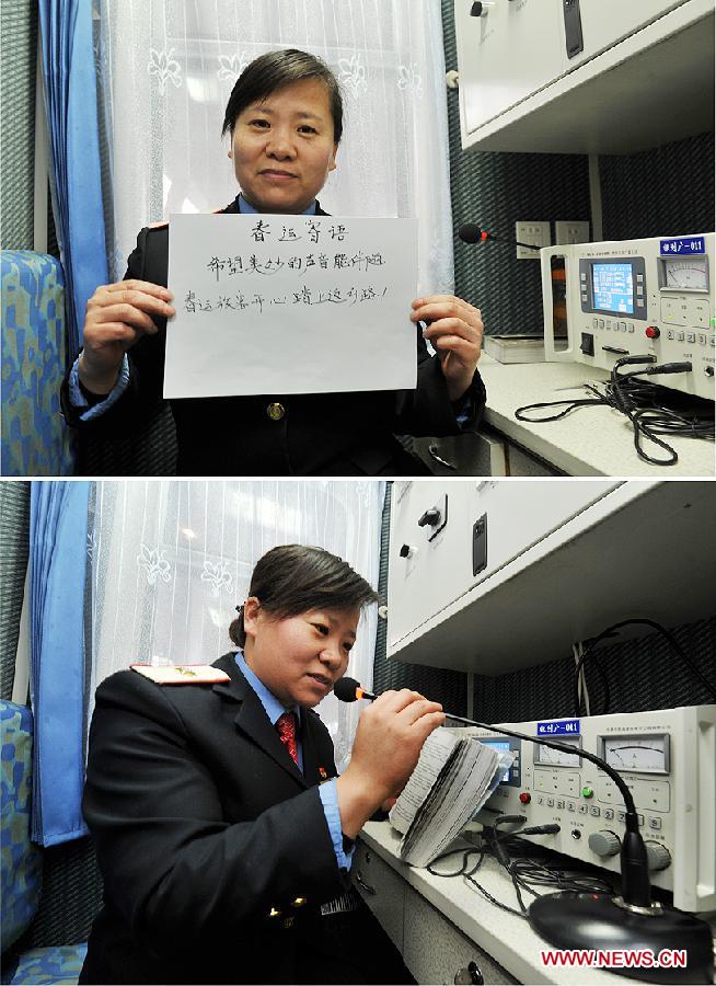 Combination photo taken on Jan. 16, 2013 shows railway announcer Zhu Xuhua broadcasts travel information on a train from Yinchuan, capital of northwest China's Ningxia Hui Autonomous Region, to Xi'an, capital of northwest China's Shaanxi Province, in the lower photo and she expresses her wish on a piece of paper that her sweet voice could accompany passengers on the way back home in the upper photo. With the approach of the Spring Festival, the most important family union festival in China, railway staff members have fully prepared to receive the upcoming travel season. (Xinhua/Peng Zhaozhi) 