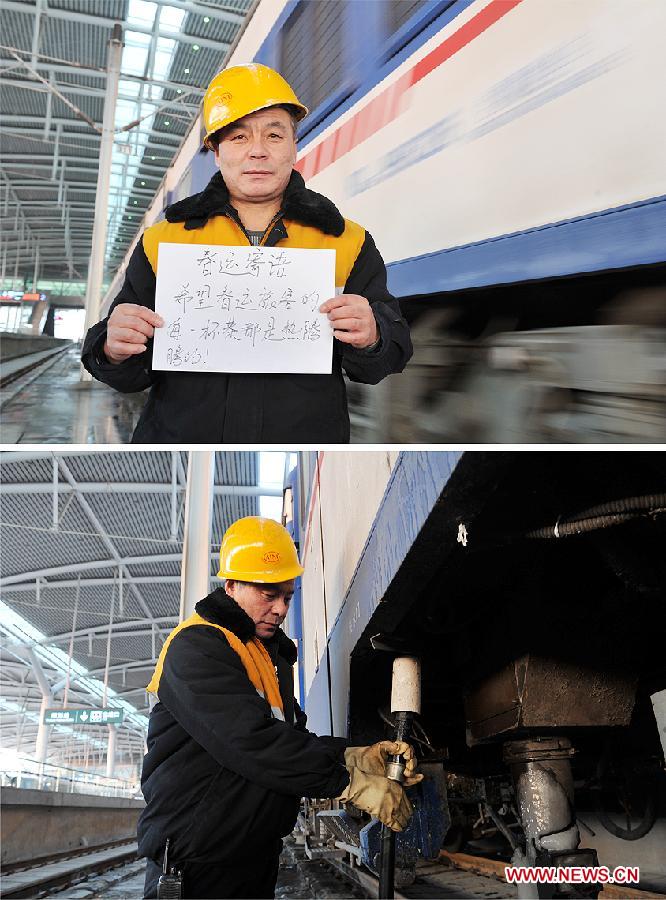Combination photo taken on Jan. 16, 2013 shows plumber Nie Jie transfuses drinkable water to a train at Yinchuan Railway Station in Yinchuan, capital of northwest China's Ningxia Hui Autonomous Region in the lower photo and he expresses his wish on a piece of paper that every passengers could drink hot tea on trains in the upper photo. With the approach of the Spring Festival, the most important family union festival in China, railway staff members have fully prepared to receive the upcoming travel season. (Xinhua/Peng Zhaozhi) 