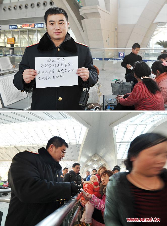 Combination photo taken on Jan. 16, 2013 shows ticket collector Chen Fangyin (L) checks tickets for the passengers at the entrance of Yinchuan Railway Station in Yinchuan, capital of northwest Ningxia Hui Autonomous Region, in the lower photo and he shows his wish on a piece of paper that passengers could line up for a safe journey in the upper photo. With the approach of the Spring Festival, the most important family union festival in China, railway staff members have fully prepared to receive the upcoming travel season. (Xinhua/Peng Zhaozhi)