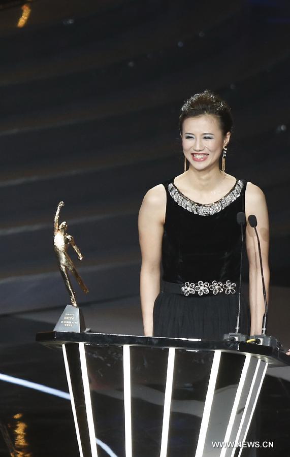 China's Olympics champion Xu Lijia is awarded sports special contribution of the year during the ceremony of 2012 CCTV Sports Personality of the year in Beijing, China, Jan. 19, 2013. (Xinhua/Bai Xuefei) 