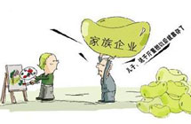 China's rich reluctant to take over family firms