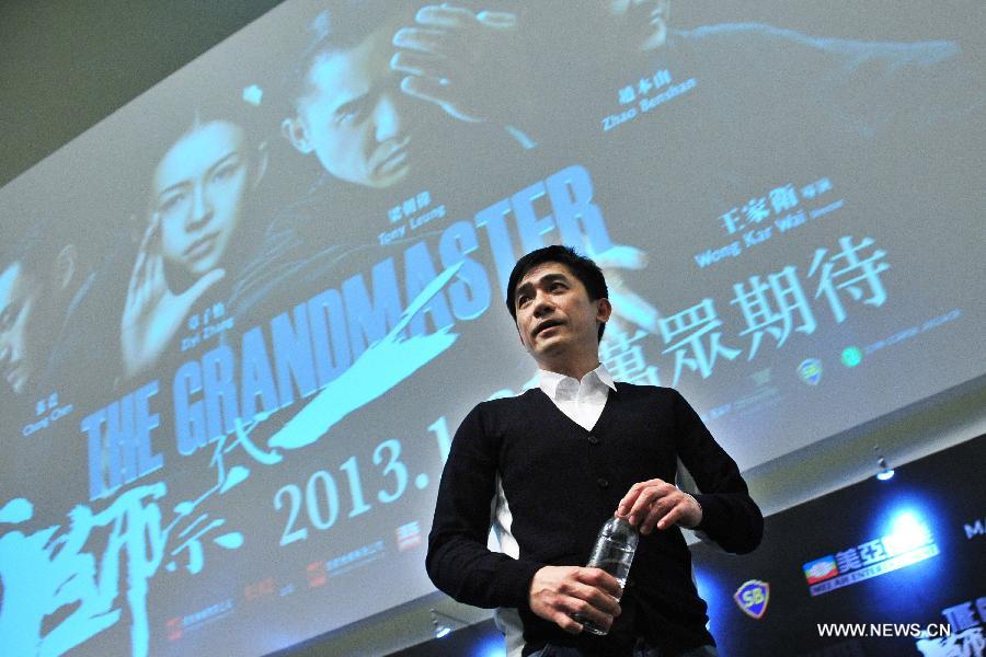 Actor Tony Leung attends the press conference of the film "The Grandmaster" at Marina Bay Sands' ArtScience Museum in Singapore, Jan. 23, 2013. (Xinhua/Then Chih Wey)