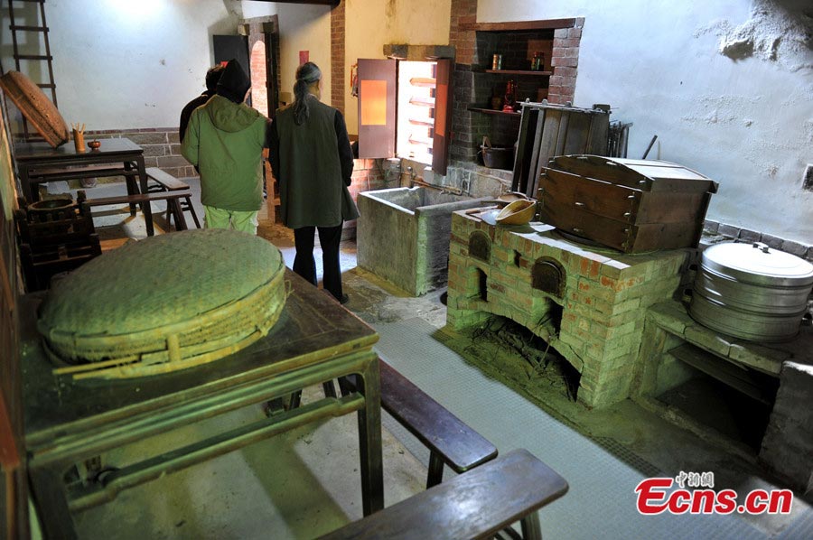 The Huang's Residence (Yungan Residence), built in 1915, is located at Shenkeng of Taipei County in Southeast China's Taiwan. (Photo/ Wang Dongming)