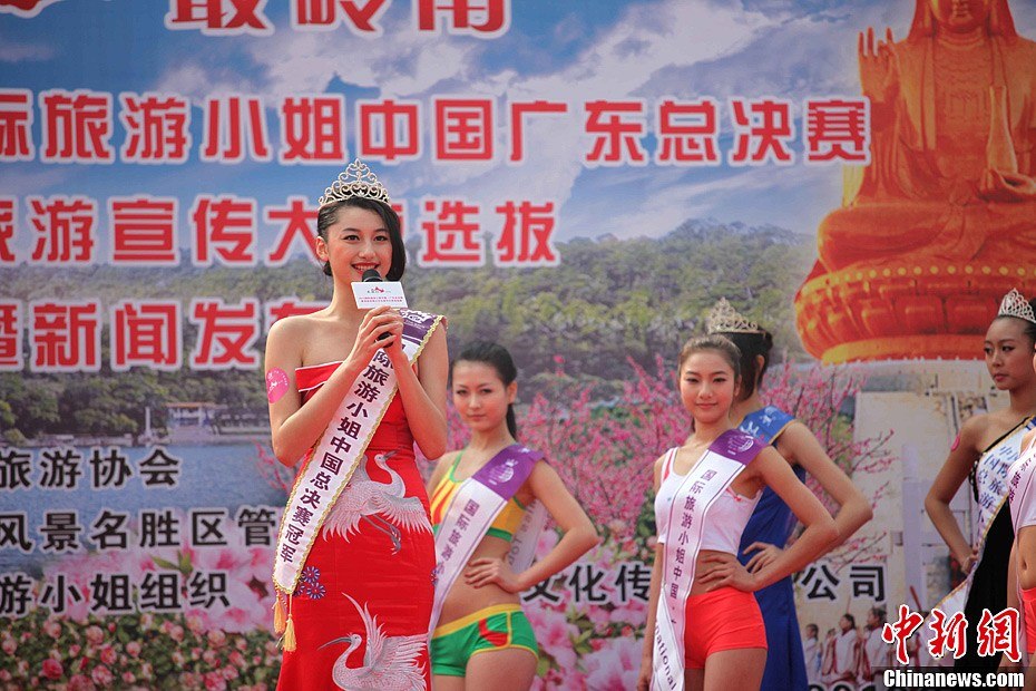 The 2013 Miss Tourism International Guangdong contest kicked off on Thursday. (Photo: CNS/Ke Xiaojun)