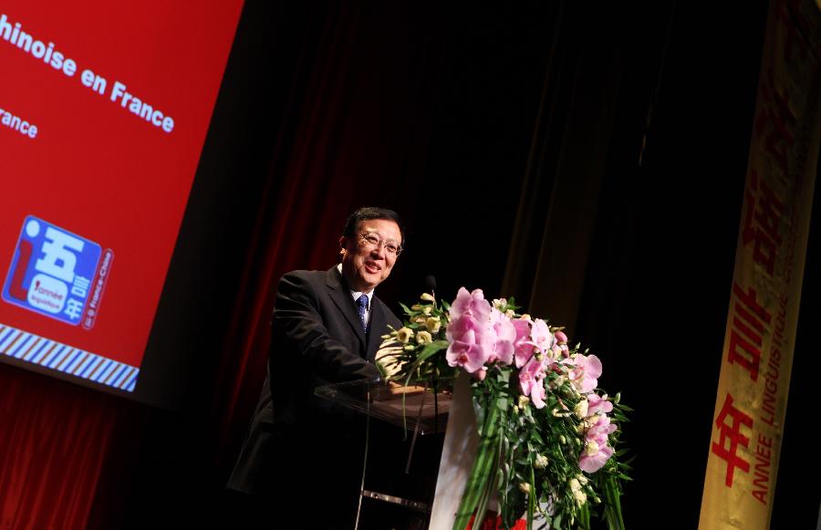 Chinese Vice Minister of Education Hao Ping adresses the closing ceremony of the Chinese Language Year in Paris, capital of France, on Jan. 24, 2013. The cross language year program, which included the Chinese Language Year in France followed by the French Language Year in China, was initiated by Chinese President Hu Jintao and former French President Nicolas Sarkozy in November 2010. (Xinhua/Gao Jing) 