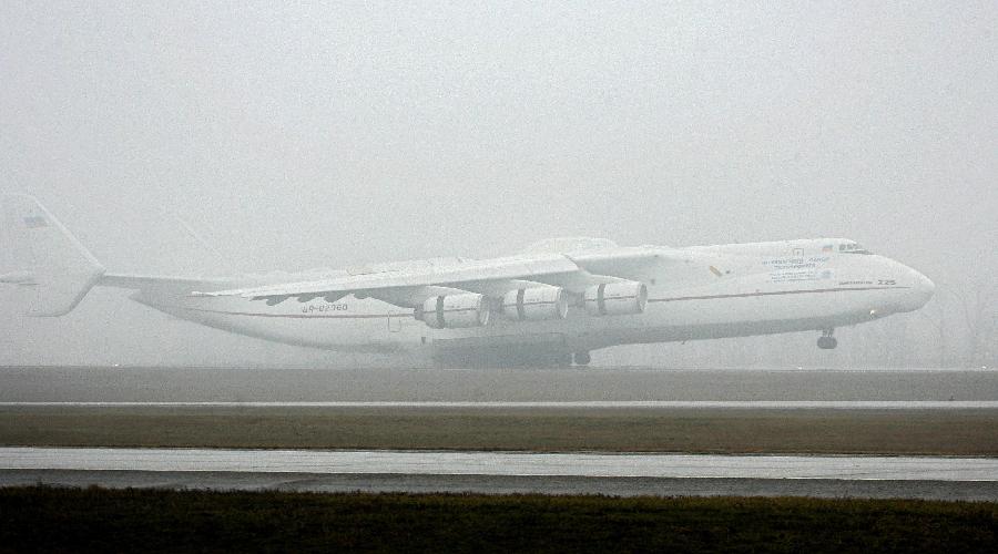 An-225.(Xinhua/AFP Photo) 