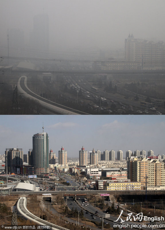 A combined photo shows the sharp contrast of a residential area in different weather taken on Jan. 28 (above) and Jan. 24 (below). Beijing's meteorological center on Monday issued a yellow-coded alert for haze as the fourth foggy weather in this month hit the city and cuts the visibility below 3,000 meters in major parts of Beijing. (Photo/CFP)