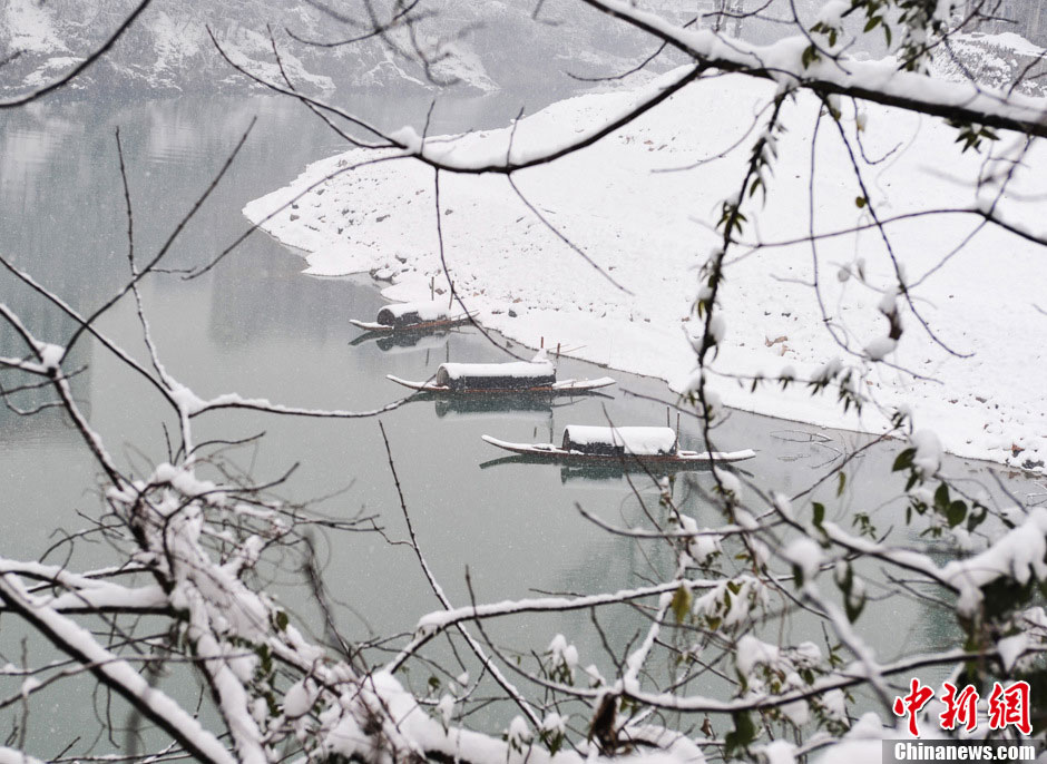 Photo shows the snow scene at the Fanjing Mountain in Tongren city, south China's Guizhou Province. (CNSPHOTO/Teng Shuyong)