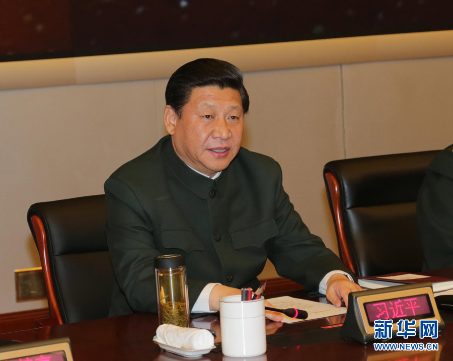 Xi made an inspection tour in the armed police forces in Beijing on Tuesday to convey festival greetings to the nation's armed policemen on behalf of the CPC Central Committee, the State Council and the Central Military Commission. (Xinhua/Li Gang)