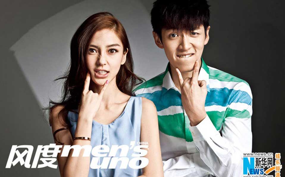 Angelababy, Ko Chen-tung cover Men's uno