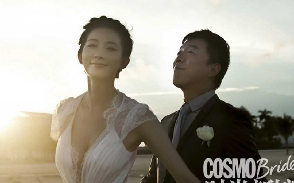 Chiling Lin, Huang Bo cover COSMO Bride