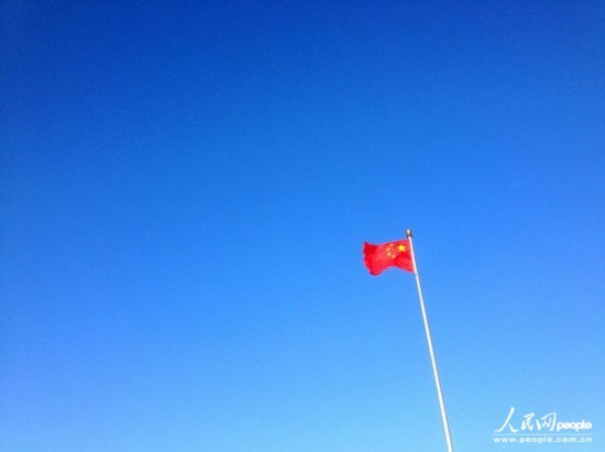 Sunshine and clear air has returned to Beijing. (Photo/PD online)