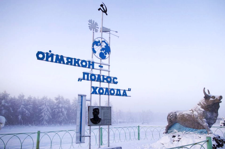 A Communist-era monument marking the record-breaking temperature of minus 71.2 degrees Celsius recorded in the village in 1924. It reads “Oymyakon, the Pole of Cold.” (Globaltimes.cn)