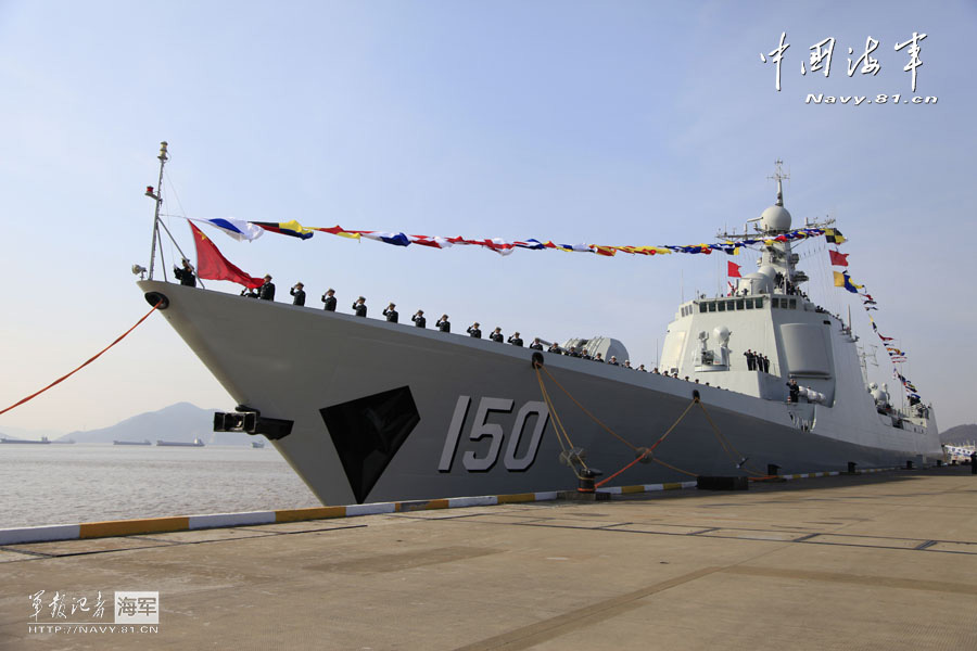 It has greater long-range warning, detecting and regional air defense capabilities, and can be used independently or cooperatively with other naval strength to attack enemies' surface ships and submarines.(China Military Online)