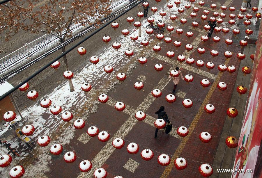 Snow hits many parts of China 