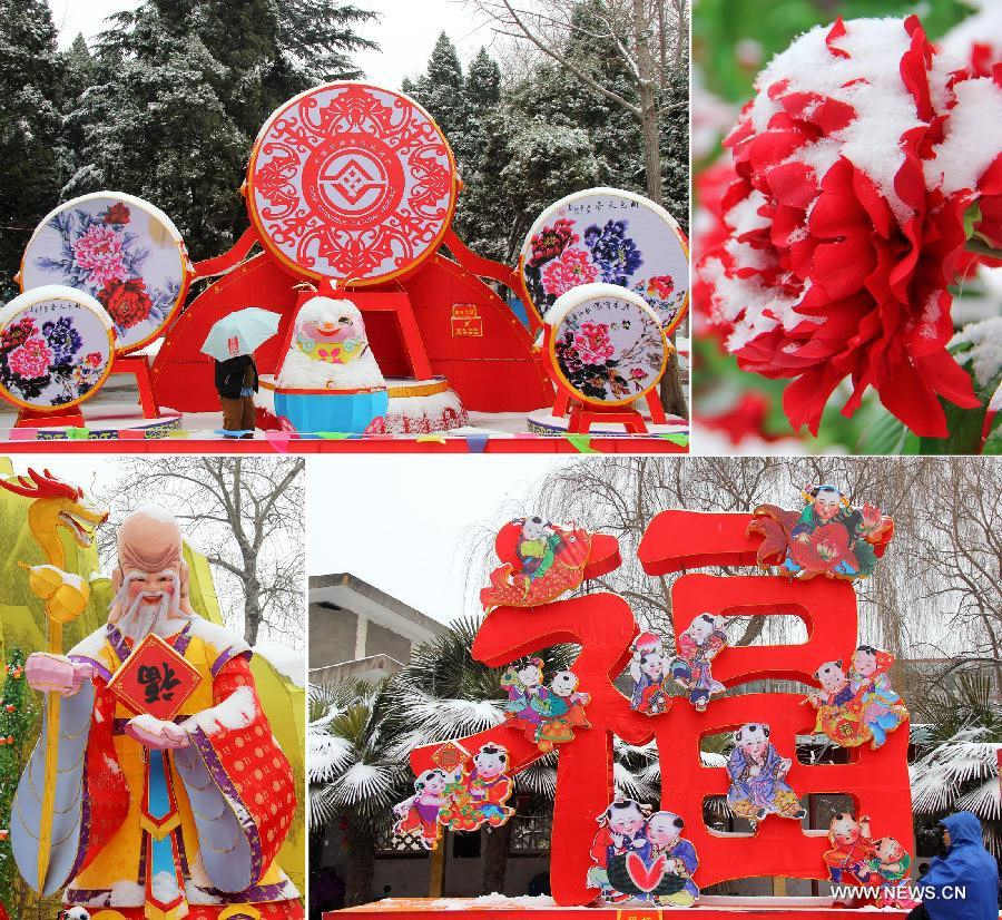 Combo photo taken on Feb. 5, 2013 shows festive lanterns covered with snow at a park in Zaozhuang City, east China's Shandong Province. (Xinhua/Sun Zhongzhe) 