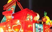 Stunning lantern show held in Changsha 