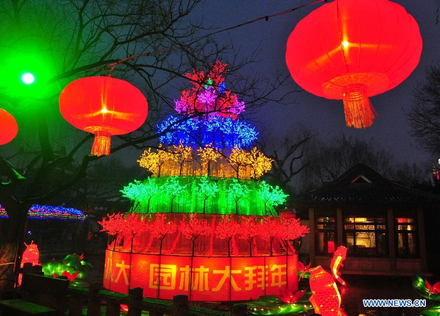 Photo taken on Feb. 6, 2013 shows a festive lantern displayed at a lantern show in Baotuquan Park of Jinan, capital of east China's Shandong Province. The 34th Baotuquan Spring Festival lantern show kick off on Wednesday at the park. (Xinhua)