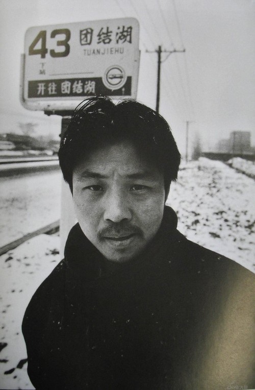 Yu Hua, writer.