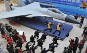 Shenyang Aerospace Science Exhibition kicks off