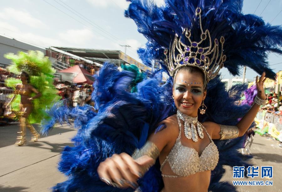 Performers participate in the carnival in Barranquilla, Colombia, Feb. 10, 2013. (Xinhua Photo) 