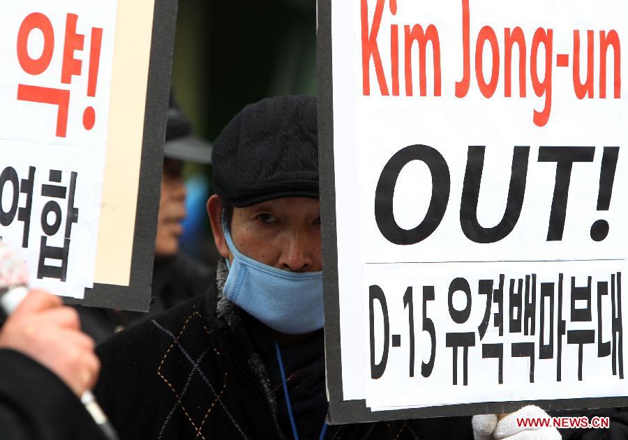 Members of conservative civic groups take part in a demonstration against the third nuclear test by the Democratic People's Republic of Korea (DPRK) in Seoul, South Korea, Feb. 12, 2013. The DPRK said on Tuesday that it has successfully conducted a third nuclear test to safeguard national security against U.S. hostile policy, the official KCNA news agency reported.(Xinhua/Park Jin hee) 