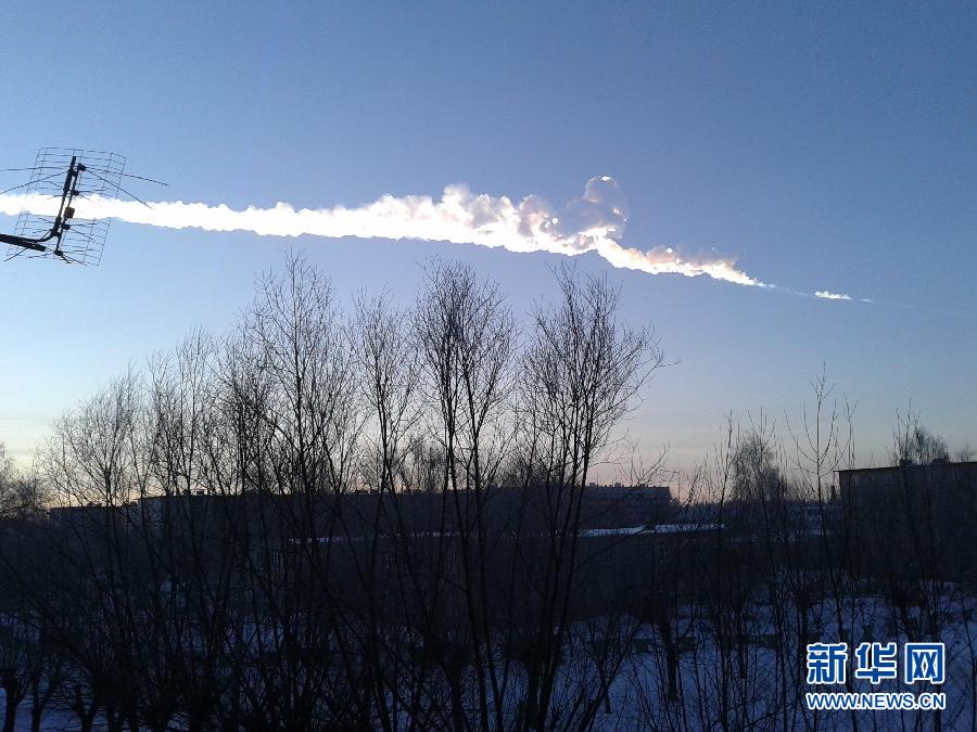 A photo taken on Feb. 15, 2013 shows the trail of a meteorite falling in the Chelyabinsk Region, Russia. (Xinhua/ RIA Novosti)