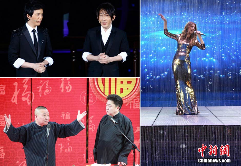 The CCTV Spring Festival Gala staged on the Lunar New Year eve received mixed response among viewers this year. Though unable to please all people, it is still an indispensable part of Chinese people’s celebrations to greet the New Year. (Photo/Chinanews.com)