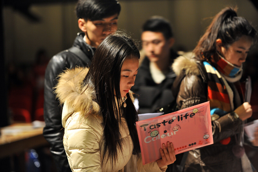 The photo shows the enrollment site of Beijing Film Academy on Feb. 18, 2013. Beijing Film Academy plans to recruit 513 new students in 25 professional directions in 2013. Candidates should first submit online application and confirm on site. The online application has started since Jan. 10, 2013. The registration confirmation started on Feb. 17, 2013. (Photo/People’s Daily Online)