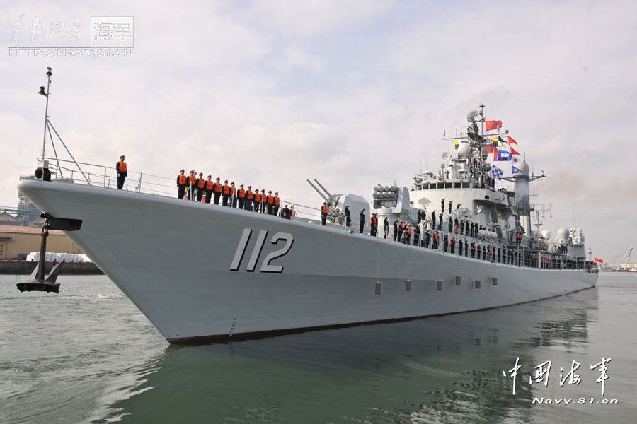 The photo shows the "Harbin" guided missile destroyer, commanding ship of the taskforce, sets sail. (China Military Online/Wang Songqi)