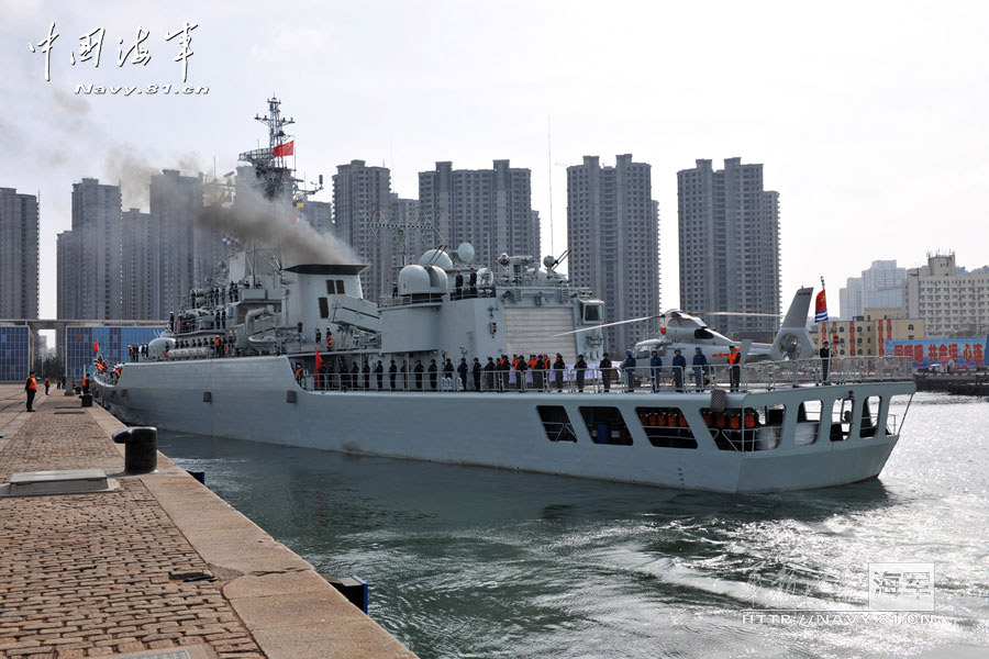 The 14th escort taskforce under the Navy of the Chinese People's Liberation Army (PLA) set sail under the leadership of Rear Admiral Yuan Yubai, chief of staff of the North China Sea Fleet of the PLA Navy, from a military port in Qingdao in east China's Shandong province to the Gulf of Aden at 9:30 a.m. on February 16, 2013. The 14th escort taskforce consists of the "Harbin" guided missile destroyer, the "Mianyang" guided missile frigate and the "Weishan Lake" comprehensive supply ship. (China Military Online/Wang Songqi)