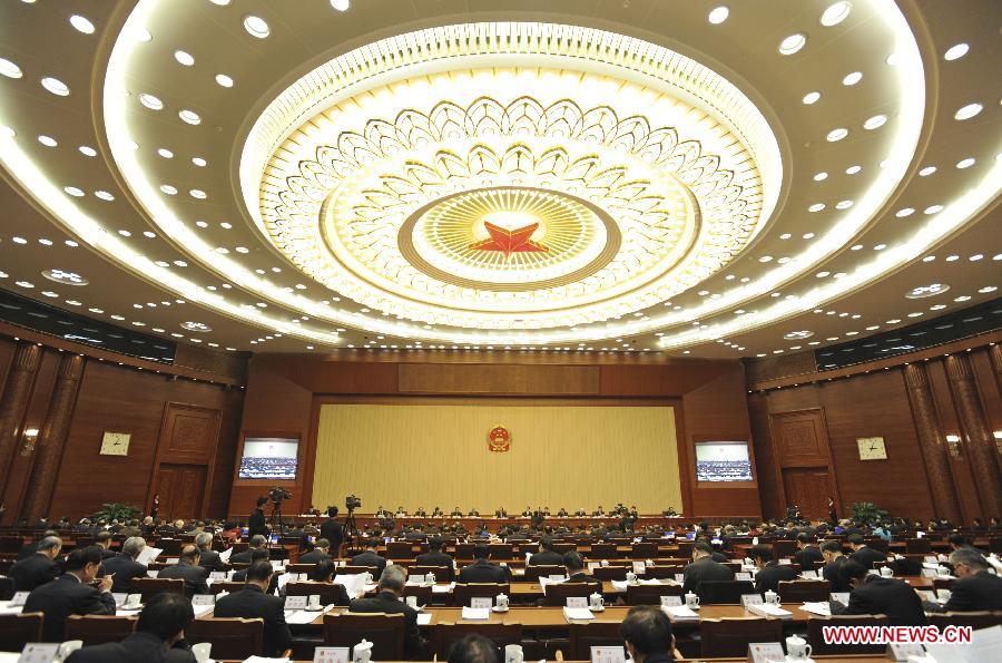 The 31st session of the 11th National People's Congress (NPC) Standing Committee is held in Beijing, capital of China, Feb. 25, 2013. (Xinhua/Xie Huanchi)