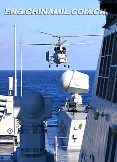 The "Xuzhou" guided missile frigate. (Chinamil.com.cn /Qian Xiaohu and Fang Ting)