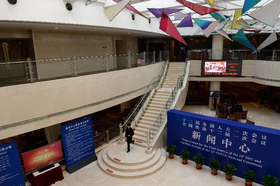 Photo taken on Feb. 26, 2013 shows the press center for the 2013 sessions of the National People's Congress (NPC) and the Chinese People's Political Consultative Conference (CPPCC) in Beijing, capital of China. The upcoming annual sessions of the NPC, China's top legislature, and the CPPCC, the country's top political advisory body, launched a press center Tuesday in the Media Center Hotel in downtown Beijing. (Xinhua/Jin Liangkuai) 