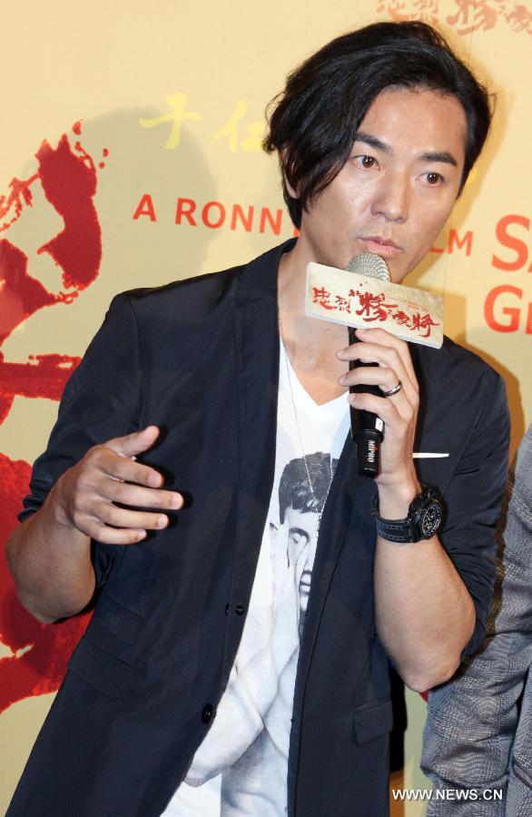 Actor Cheng Yee-Kin attends a press conference of movie "Saving General Yang" in Taipei, southeast China, Feb. 26, 2013. The movie will be on shown on April 4 this year.(Xinhua)