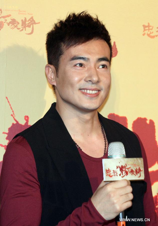 Actor Yu Bo attends a press conference of movie "Saving General Yang" in Taipei, southeast China, Feb. 26, 2013. The movie will be on shown on April 4 this year.(Xinhua)