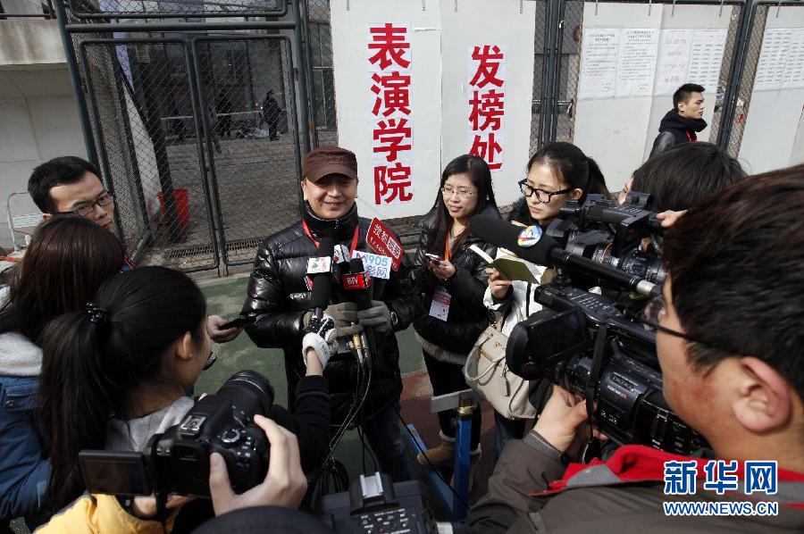 Beijing Film Academy has released the list of re-examination of this year on February 26, 2013. (Xinhua Photo)