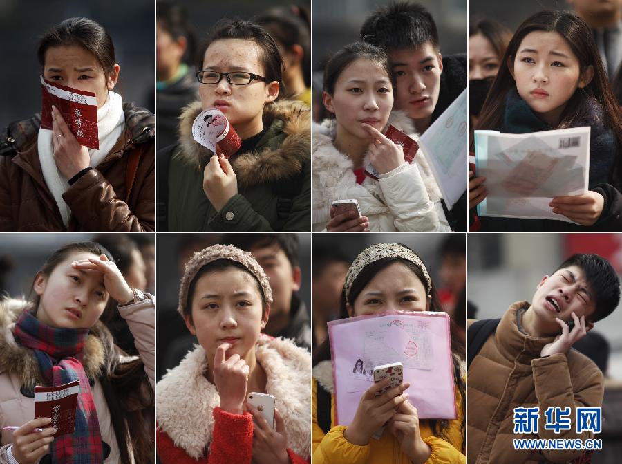Beijing Film Academy has released the list of re-examination of this year on February 26, 2013. (Xinhua Photo)