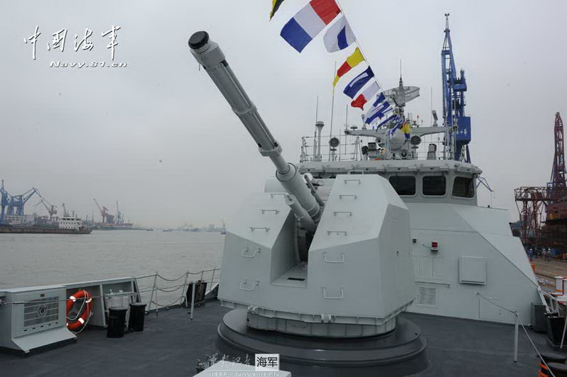The type-056 frigate of the Navy of the Chinese People's Liberation Army (PLA) aims at changing the present situation of China's active-service base-defense system featuring aging military strength, single function and low combat power. The new-generation base-defense military strength to be commissioned soon in large quantities will be another important platform for optimizing the equipment structure of the PLA Navy, improving the base-defense combat power as well as enhancing the PLA Navy's capability of safeguarding China's national security and territorial integrity, and defending China's maritime sovereignty and maritime rights and interests. (China Military Online/Dai Zongfeng and Zhao Dong)