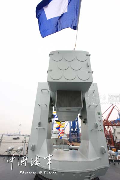 The type-056 frigate of the Navy of the Chinese People's Liberation Army (PLA) aims at changing the present situation of China's active-service base-defense system featuring aging military strength, single function and low combat power. The new-generation base-defense military strength to be commissioned soon in large quantities will be another important platform for optimizing the equipment structure of the PLA Navy, improving the base-defense combat power as well as enhancing the PLA Navy's capability of safeguarding China's national security and territorial integrity, and defending China's maritime sovereignty and maritime rights and interests. (China Military Online/Dai Zongfeng and Zhao Dong)