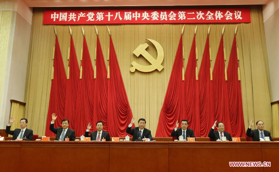 Xi Jinping (C), Li Keqiang (3rd R), Zhang Dejiang (3rd L), Yu Zhengsheng (2nd R), Liu Yunshan (2nd L), Wang Qishan (1st R) and Zhang Gaoli (1st L) attend the second plenary session of the 18th Central Committee of the Communist Party of China (CPC) at the Great Hall of the People in Beijing, capital of China, Feb. 28, 2013. The session lasted from Feb. 26 to 28. (Xinhua/Yao Dawei)