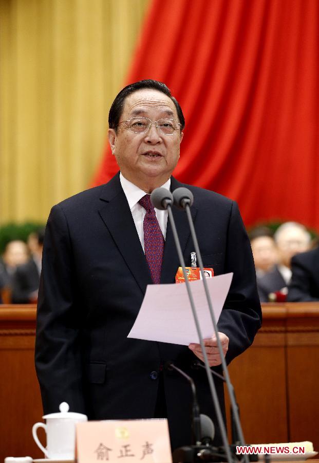 Yu Zhengsheng presides over the opening meeting of the first session of the 12th National Committee of the Chinese People's Political Consultative Conference (CPPCC) at the Great Hall of the People in Beijing, capital of China, March 3, 2013. The first session of the 12th CPPCC National Committee opened in Beijing on March 3.(Xinhua/Ju Peng)