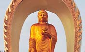 World's highest Amitabha Buddha statue in Jiangxi