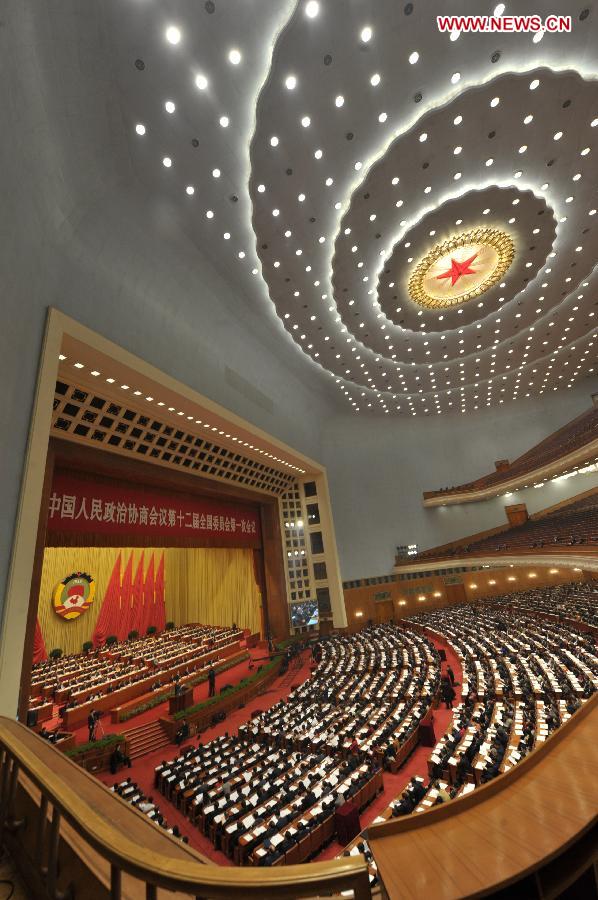 The second plenary meeting of the first session of the 12th National Committee of the Chinese People's Political Consultative Conference (CPPCC) is held at the Great Hall of the People in Beijing, capital of China, March 7, 2013. (Xinhua/Guo Chen) 